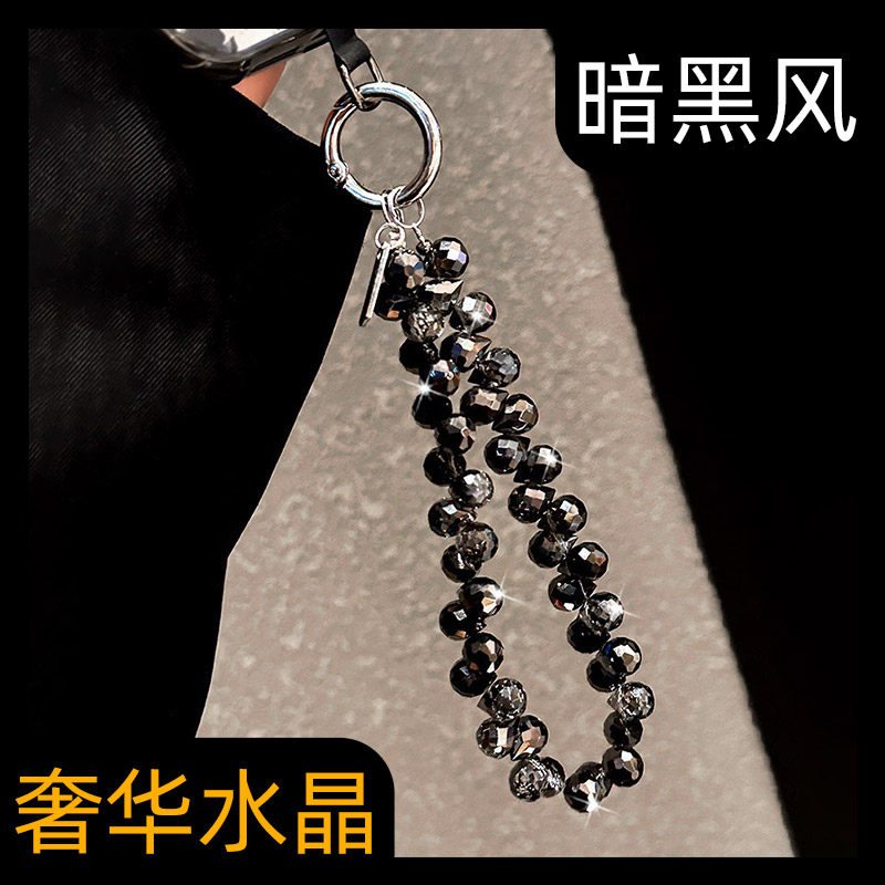 呆芒黑色水晶手机链挂链高级感新款手工手腕带串珠轻奢手链配件挂
