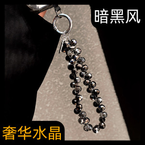 呆芒黑色水晶手机链挂链高级感新款手工手腕带串珠轻奢手链配件挂