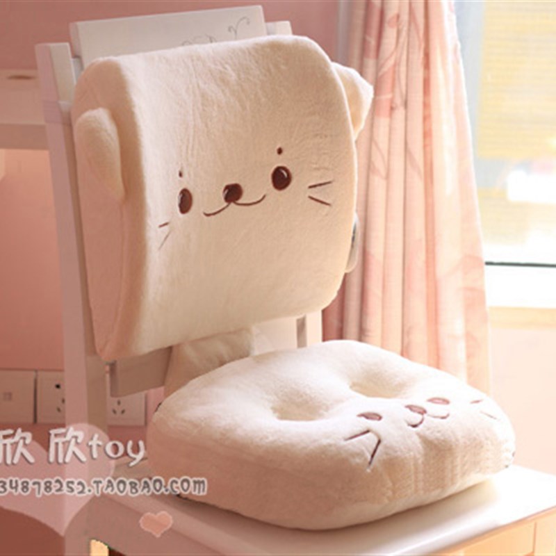 包邮 椅子 靠垫办公室座椅靠背垫护腰枕汽车抱枕腰垫孕妇靠枕