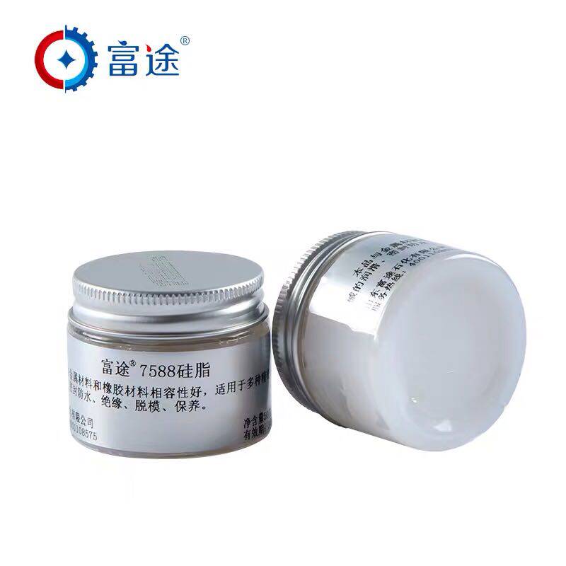 富途牌O型圈专用密封硅脂/防水密封油润滑脂/高真空硅基润滑油脂