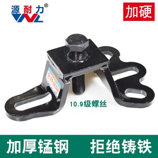 电动三轮车拉玛摩托三轮车刹车盆拉马后桥轮毂刹车鼓拆卸专用工具