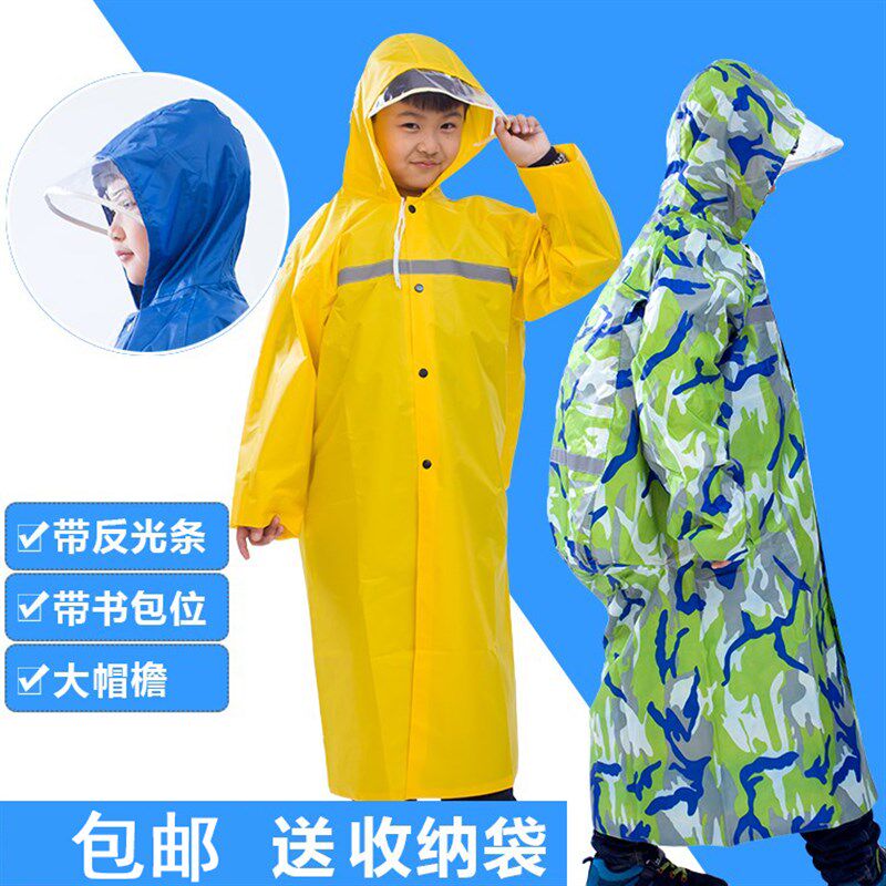 可背书包女士防水儿童雨衣连体中学生骑单车男童大码轻薄旅游下雨