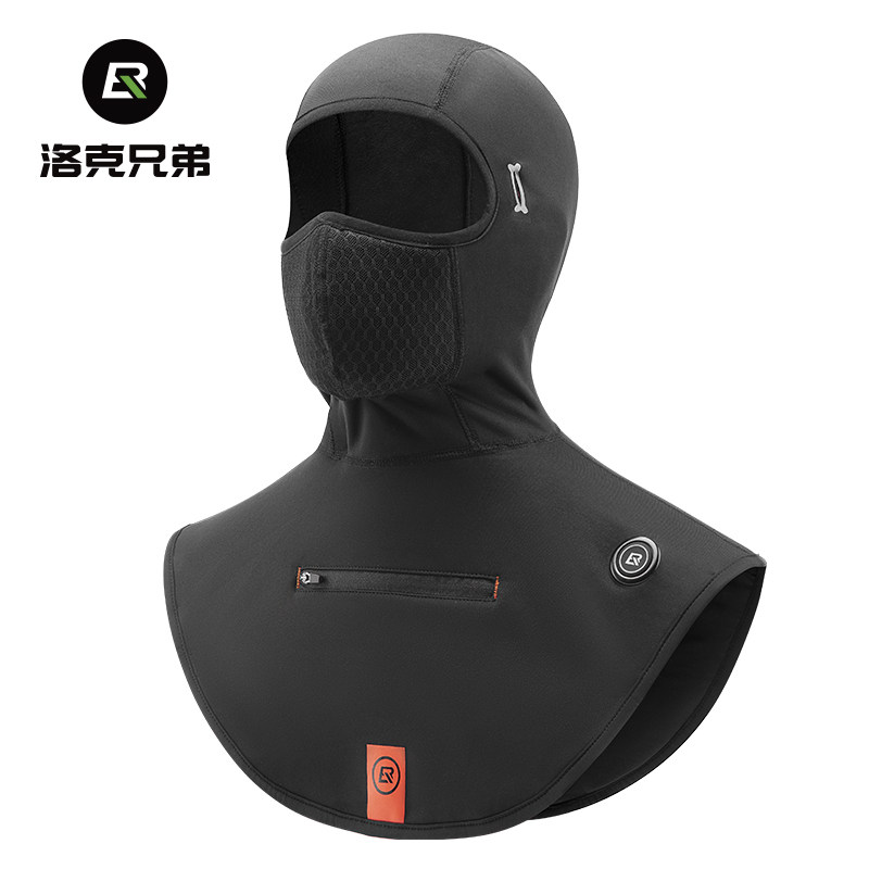洛克兄弟电加热骑行头套摩托车抓绒保暖面罩秋冬季户外防风围脖男