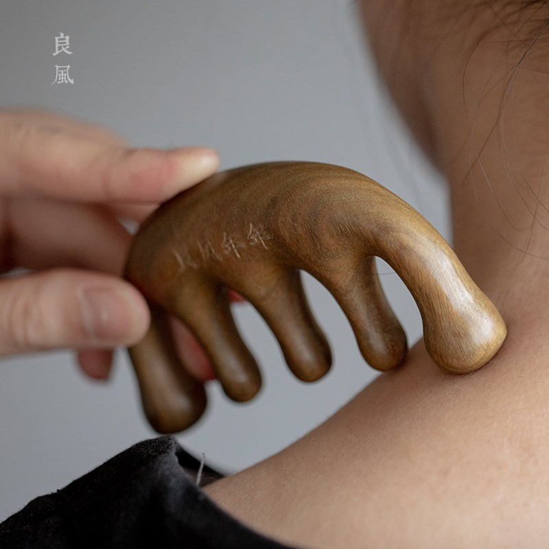 良风/绿檀木梳经络按摩梳头部头皮疏通筋络拨筋球头五齿五指精油