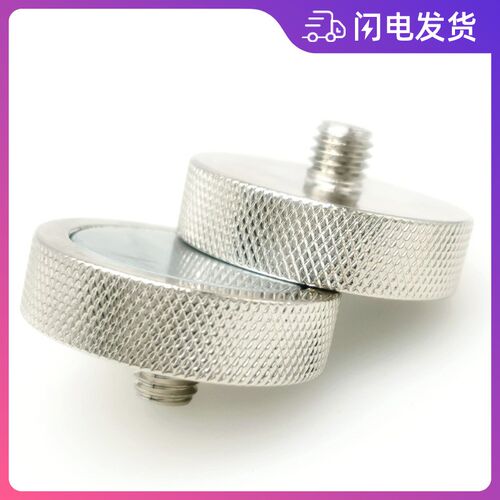 螺纹强磁D35 M8 外圆网格滚花 强吸力32KG 传感器快拆强力磁吸盘