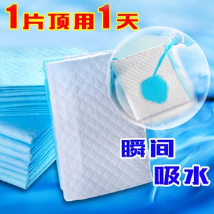 嘘嘘大师宠物尿片小号100片狗尿片搭配狗厕所尿布尿垫吸水尿不湿