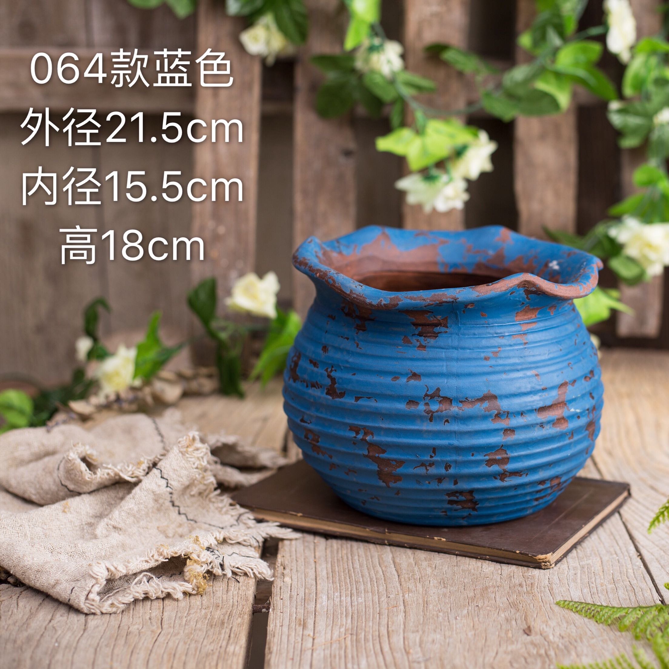 多肉花盆 仿古陶瓷花器 透气个性粗陶盆 复古植物盆 创意陶器陶罐