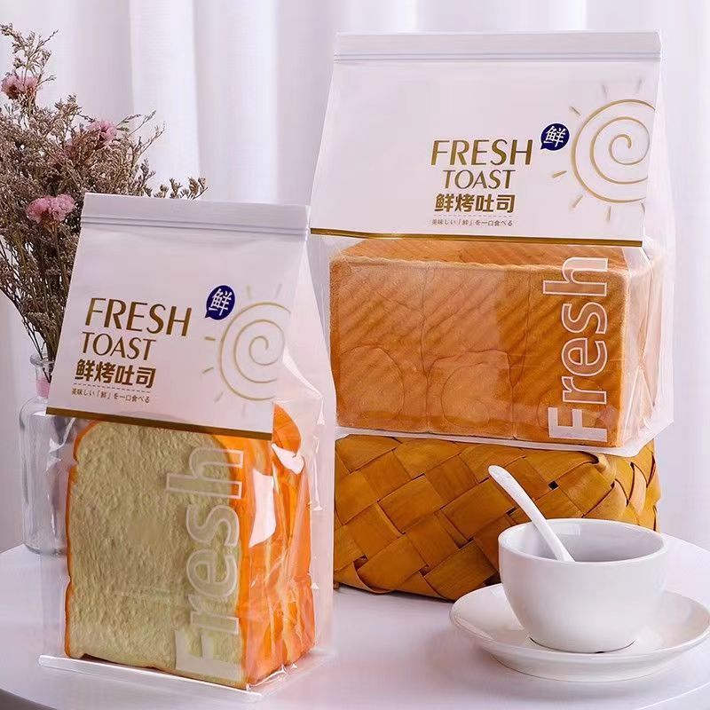 450g鲜烤吐司包装袋透明卷边铁丝封口牛角包切片吐司自封牛皮纸袋