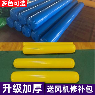 趣味运动会道具砥砺前行瑜伽球竞速螃蟹运西瓜背夹球团建拓展活动