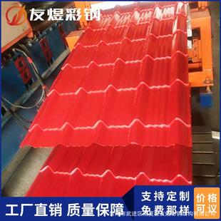 彩钢瓦屋面防腐防锈泡沫夹芯板外墙岩棉夹芯板高密度