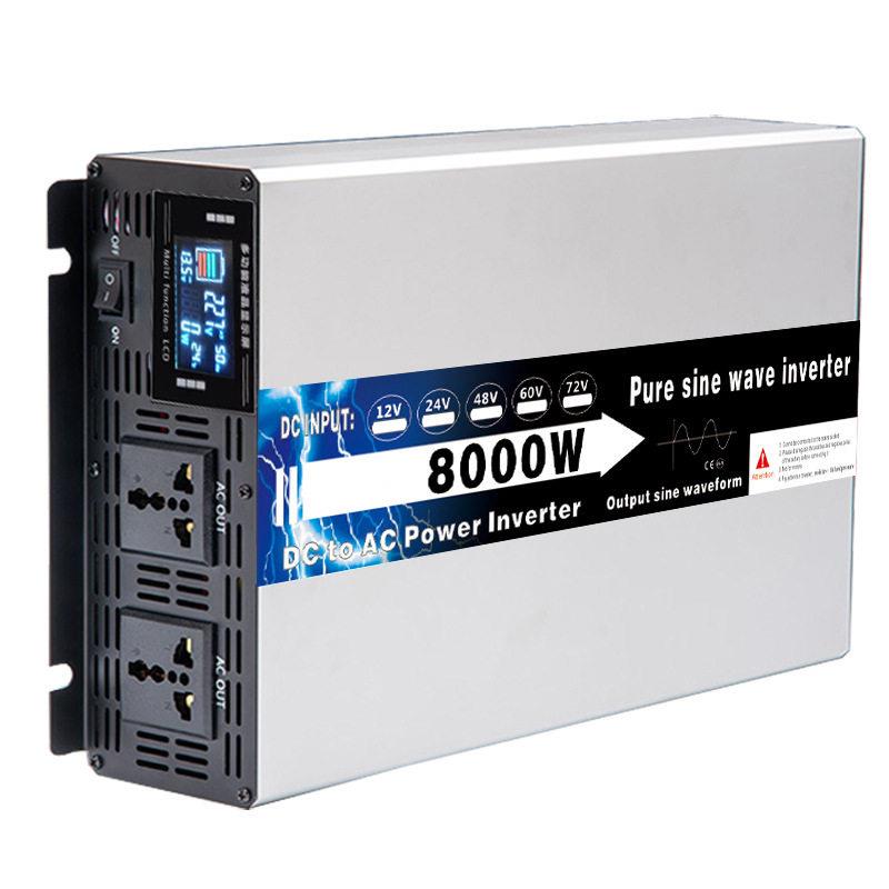 液晶车载12v24v转110v220v大功率电源转换器逆变器纯正弦波出口