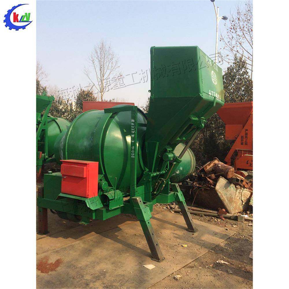 自动出料混凝土搅拌机建筑工地混凝土搅拌机移动式混凝土搅拌机,清洗/食品/商业设备,食品搅拌机,淘宝优惠券,粉丝福利购,淘宝优惠卷