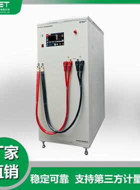 EA-RW500新能源汽车高压测试纹波测试系统符合ISO21498-2标准