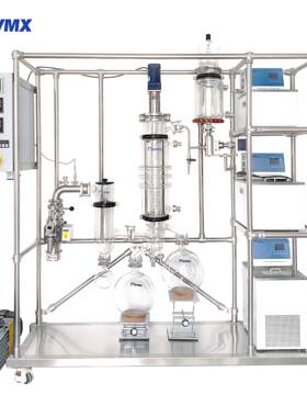 上海厂家直销不锈钢分子蒸馏仪实验室刮膜蒸馏仪0.5m2分子蒸馏仪