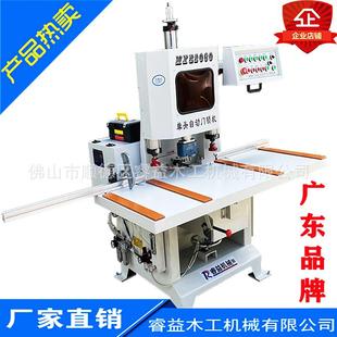 全自动门锁孔机木工单双头数控木门锁孔机木门开锁孔机门锁孔槽机