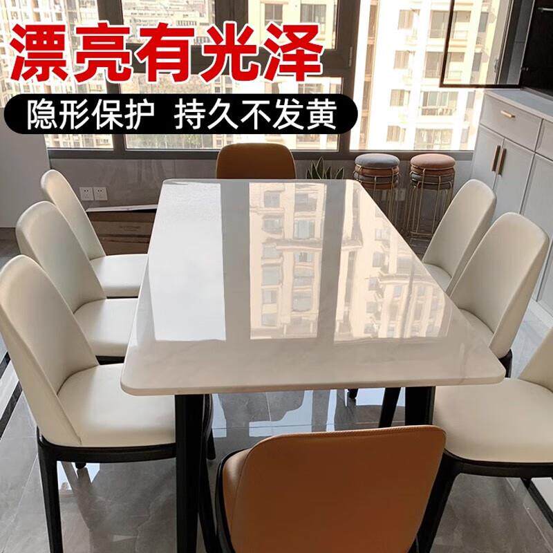 家具防划贴膜耐高温防烫膜实木餐桌面茶几家具膜台面水晶保护玻璃
