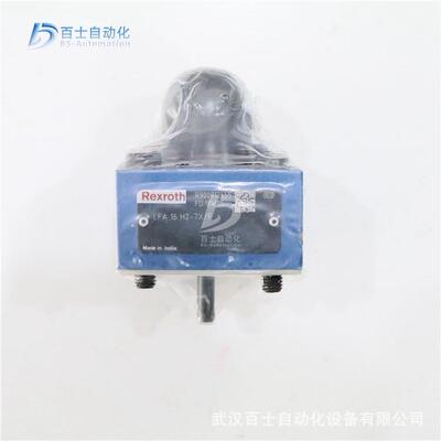 德国力士乐插装盖板R900912655 LFA16H2-7X/F原装 进口