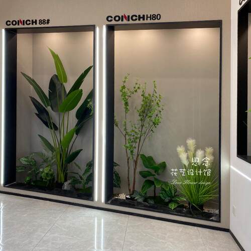 瓷砖绿植装饰布艺橱窗墙壁搭配创意仿真植物大叶子森系雨林原生态
