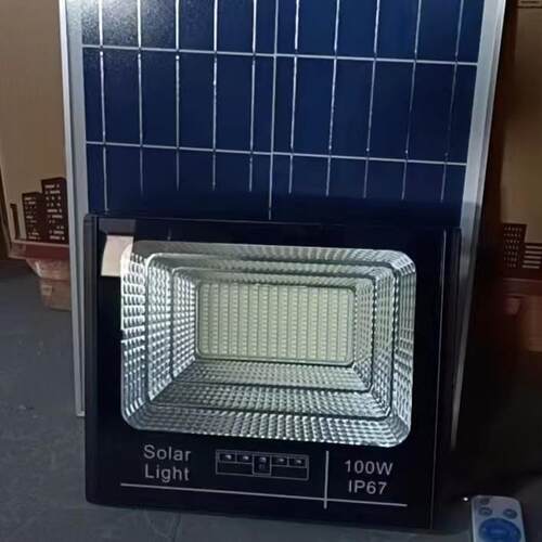 太阳能户外灯 庭院灯照明灯农村家用数显投光灯超亮大功率路灯LED