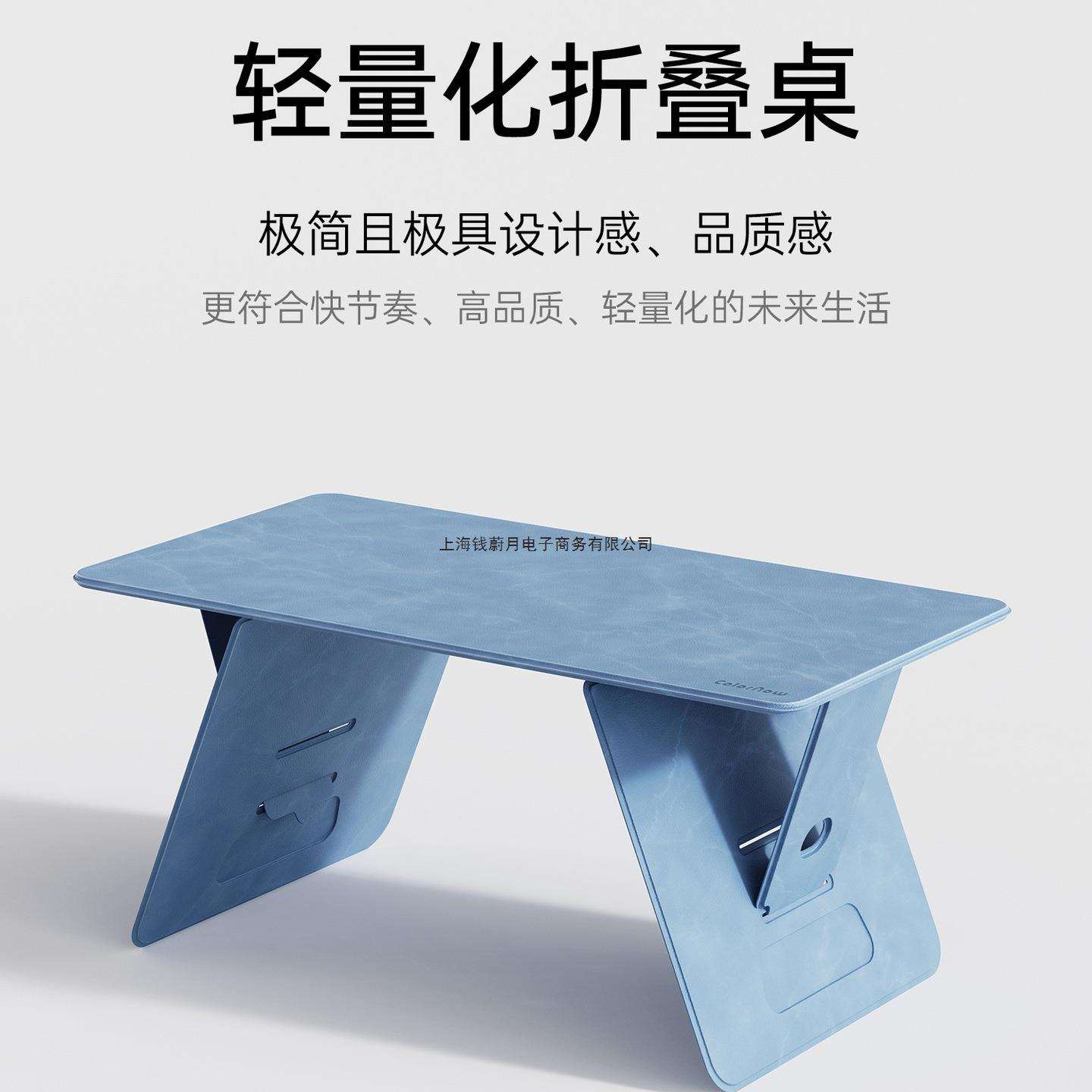 便携式小桌子多功能折叠桌出差旅游办公吃饭迷你电脑桌沙发飘窗宿
