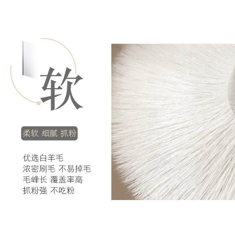 黑檀G10散粉刷超大号动物毛粉刷沧州莫玉化妆刷美妆工具