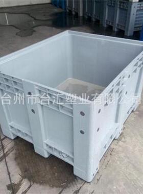 供应1210托盘式塑料卡板箱 可带盖带轮密封箱 大型灰色周装箱