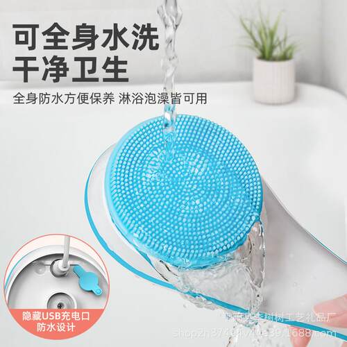 新款全自动搓背电动按摩搓澡器长柄洗澡擦后背搓澡神器厂家直批
