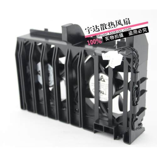原装 服务器 Z800风扇 P/N:468763-001 QUR0912VH