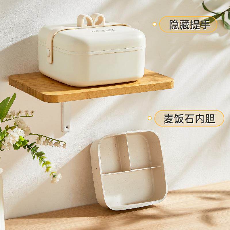 上班族便携式电热饭盒保温加热自热蒸饭煮饭菜家用可插盒饭便当