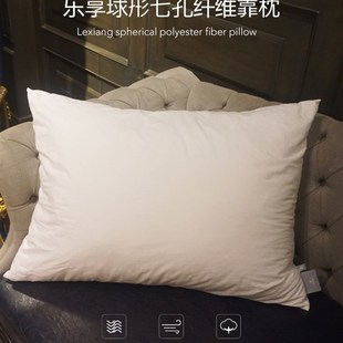 寐MINE乐享方靠枕小抱枕芯沙发靠垫枕办公室腰靠枕65 85cm