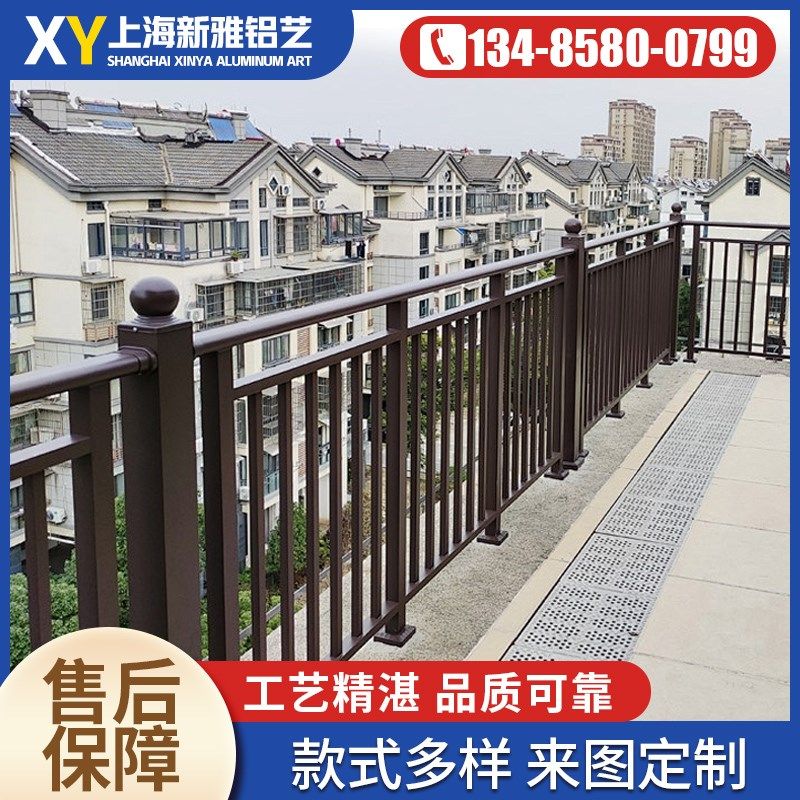 上海铝艺围栏护栏铝合金铁栅栏别墅庭院大门花园围墙防护栏杆定制