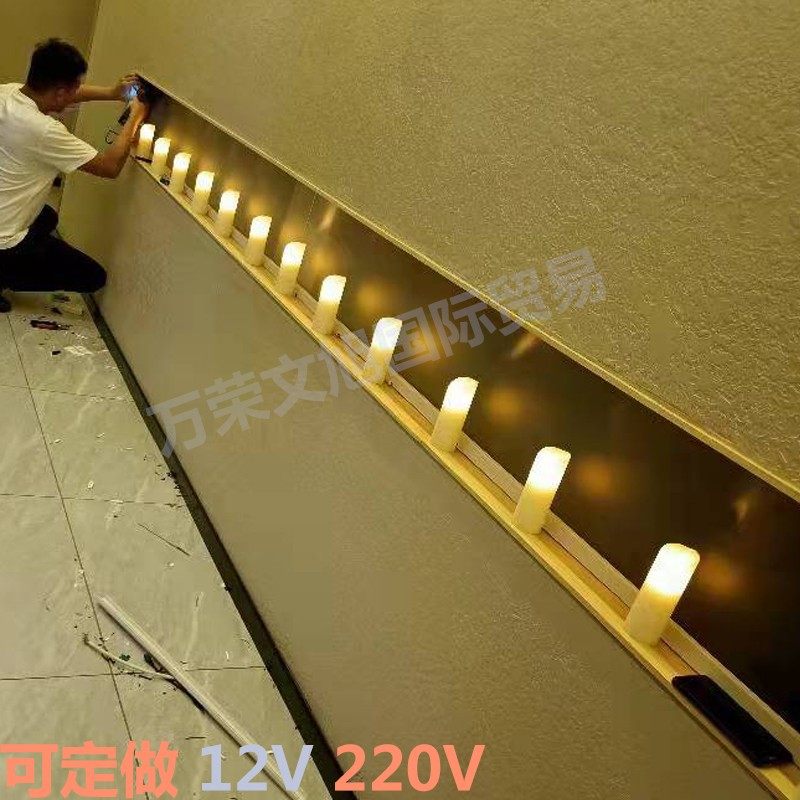直流电接线12V 仿真石蜡摇摆电子蜡烛密室酒吧会所气氛软装蜡烛灯