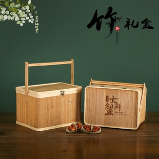 中秋节大闸蟹包装盒竹编篮子海鲜泡沫箱装螃蟹的盒子礼盒空盒高档