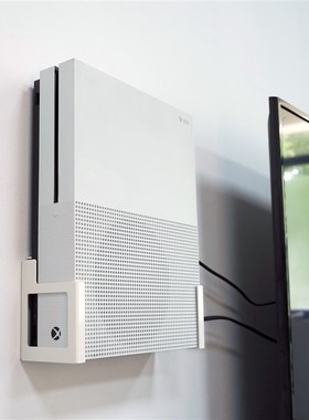 XBOX One S壁挂金属收纳支架上墙节约空间(白色)