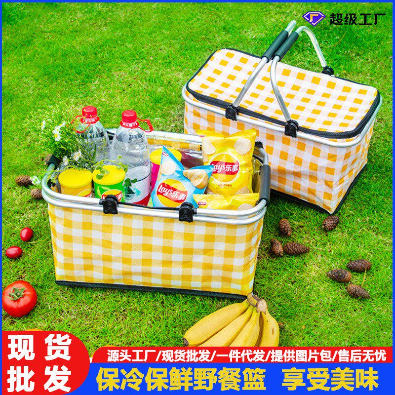 保温野餐篮饭盒袋户外手提可折叠加厚便携冰包冷藏野餐包野餐篮子