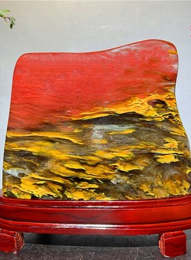 天然金丝玉红水晶原石七彩水晶球奇石玉石头收藏家居玄关风水摆件