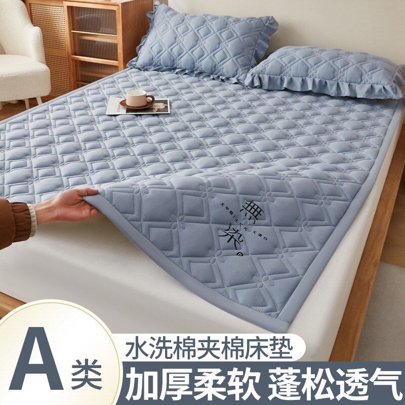 床垫软垫被宿舍学生单人家用卧室租房专用垫子150床褥垫被180x200