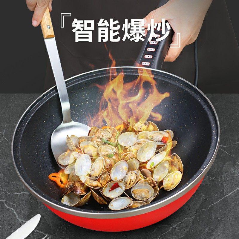 家用大火力多功能一体式智能电炒菜抄勺多用锅不粘火锅电炒一体锅