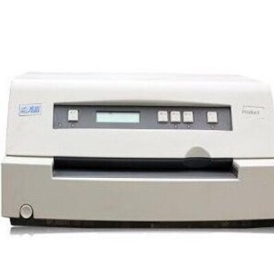 全新世达Bp3000Ii bp31000s存折防疫笔记本户口证打印机全国