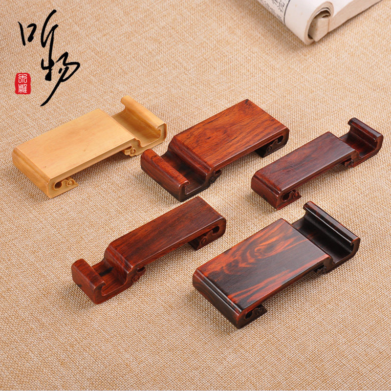 红木酸枝玉器奇石头文玩印章风水盆景摆件底座实木整木托底托墨床