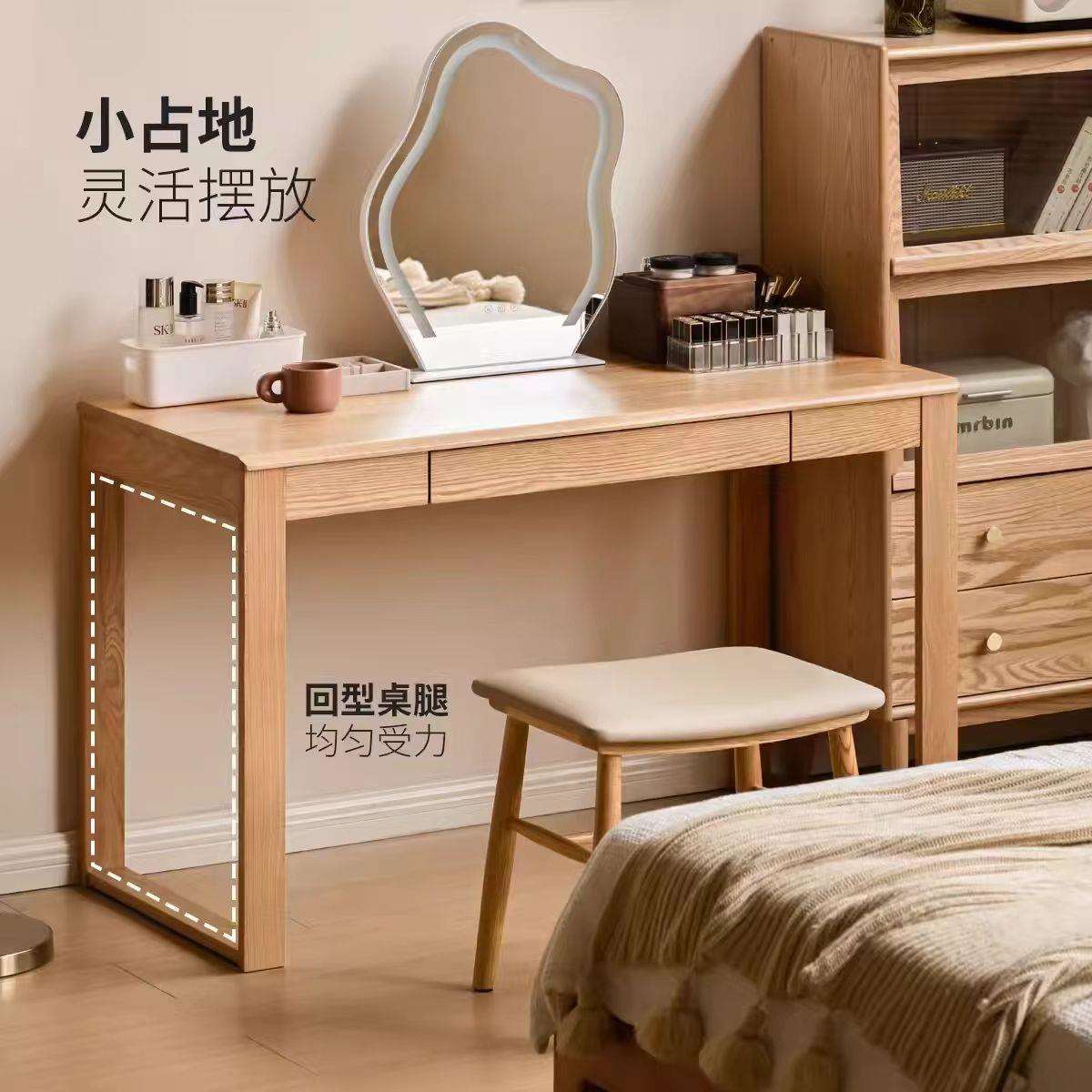 实木书桌橡木写字桌简约电脑桌小户型家具学习桌原木桌子北欧风