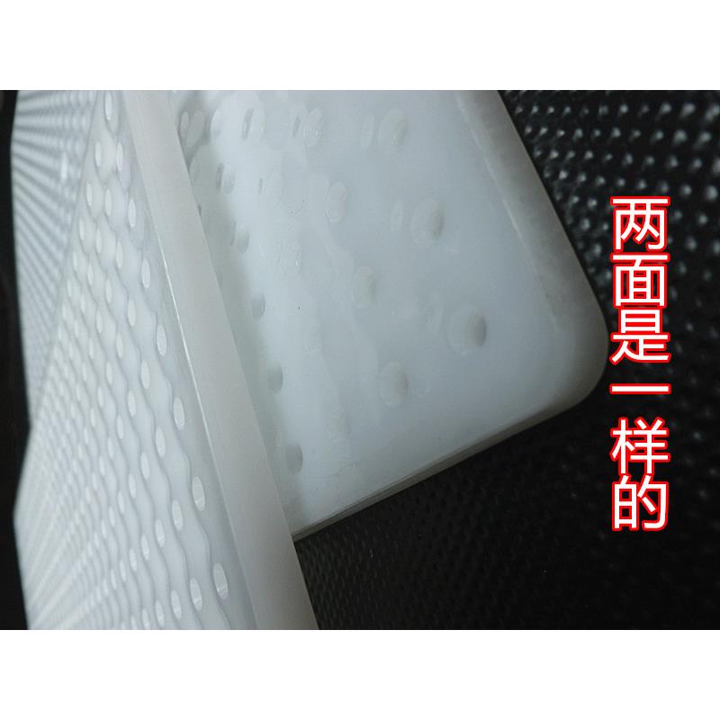 塑料压板带孔44压板豆腐盒豆腐框筐塑料模具44系列多款老豆腐模具