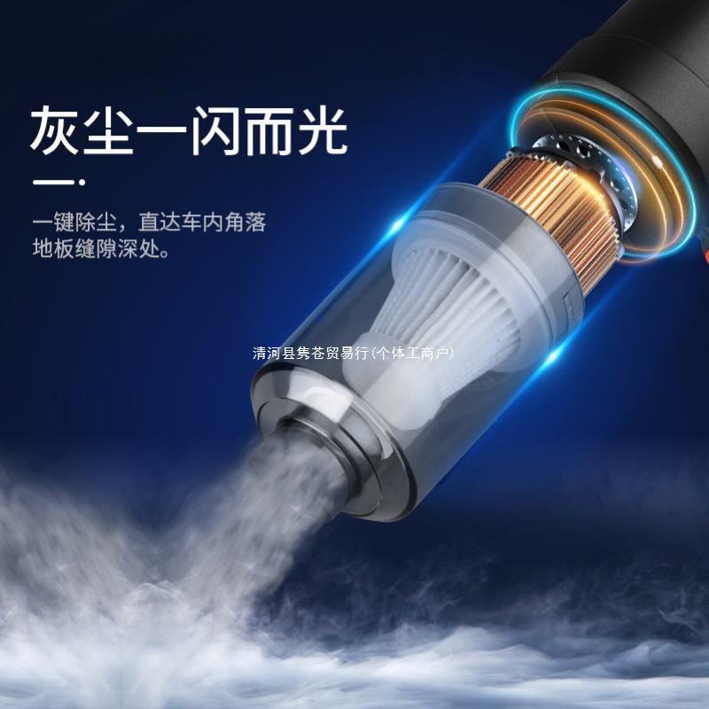 家用二合一充电车载吸尘器车用便携小型手持迷你吸灰尘机车后座