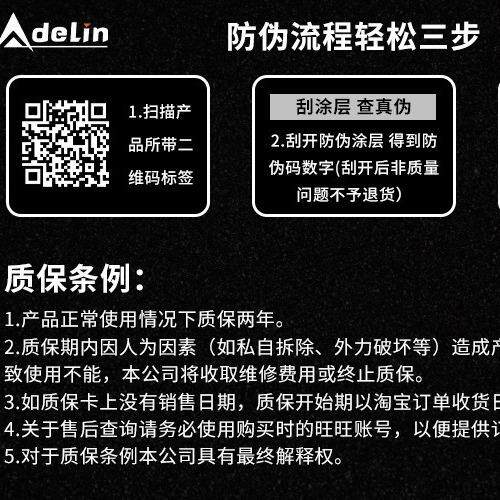 ADELIN 爱得利PX-1赛道级油道直推总泵14磅15磅改装电摩刹车上泵