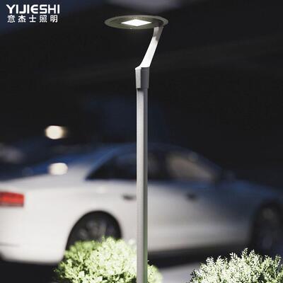单头庭院灯简约工业风5米铝制庭院灯小区园林景区亮化3米庭院灯