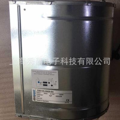 现货原装 德国ebmpapst 离心风机 D4E133-AA01-44 230V 0.29A 66W