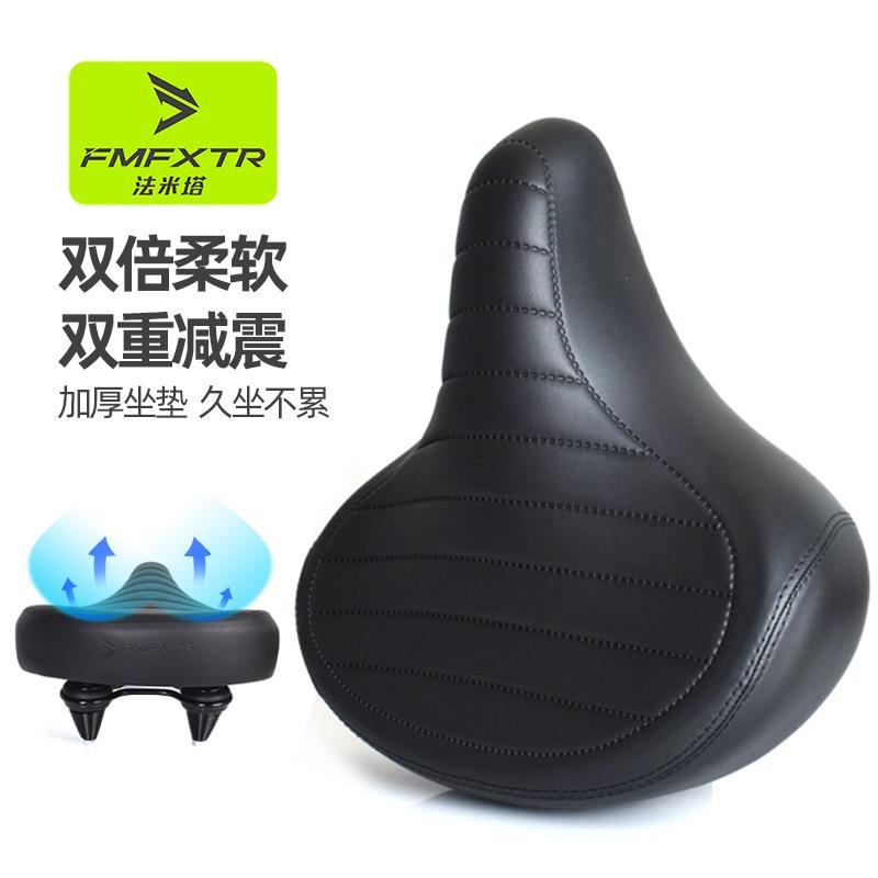 自行车坐垫山地车超大鞍座电动 自行车座垫防水材质 减震弹簧马鞍