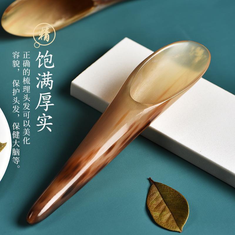 厂家天然真牛角刮痧筒疏通经络背部工具刮痧板全身通用无