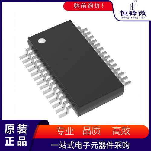 MCP3913A1T-E/SS封装SSOP-28电源管理芯片(PMIC)电能计量芯片进口