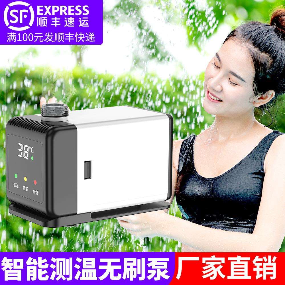 12V无刷微型潜水泵 直流高扬程钻孔机水钻切割机抽吸洗澡小水泵